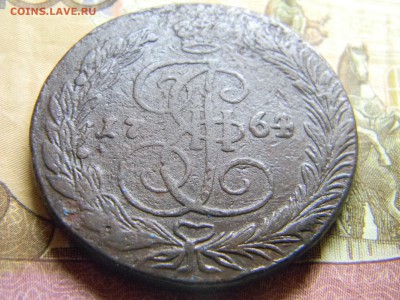 5 коп 1764 ем до 9.01 в 22.30 - Изображение 298