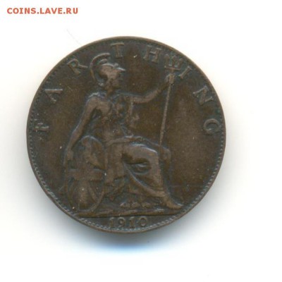 Британия. фартинг 1910. до 10.01 в 14:00 мск - 19
