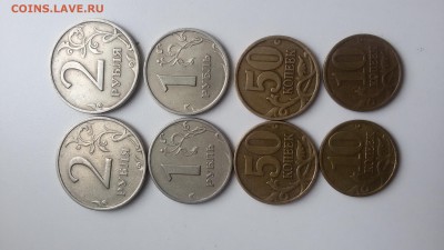 10,50коп,1,2руб,99г.(ммд,спмд)до9.01.16 - 20160107_115607