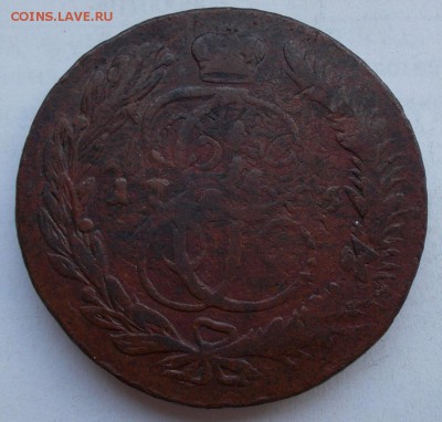 Пять копеек 1766 ММ - 005.JPG