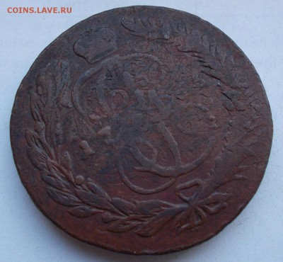 Пять копеек 1766 ММ - 006.JPG