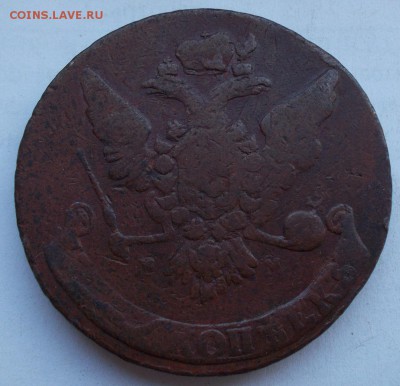 Пять копеек 1766 ММ - 007.JPG