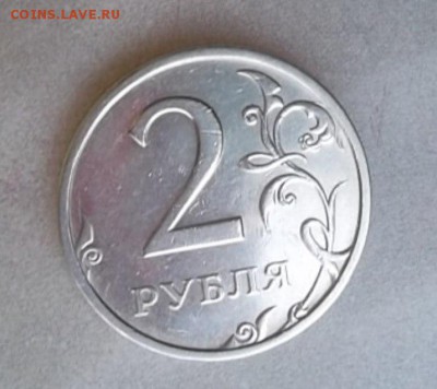 2р. 2003г. ОТЛИЧНАЯ. - Yx8luQplJb8