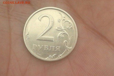 2р. 2003г. ОТЛИЧНАЯ. - 97lddPtVTeo