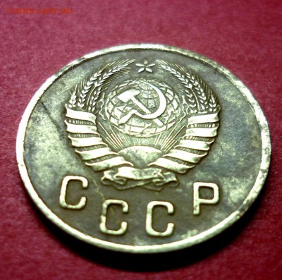 2 копейки 1941 г. - P1040745