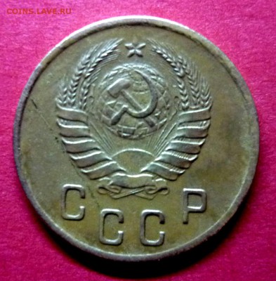 2 копейки 1941 г. - P1040742