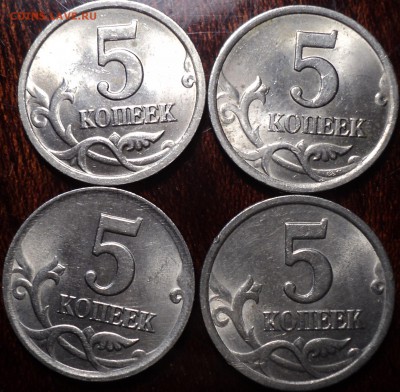 РЕДКИЕ 5 коп 2003 сп шт  2.3 -4 шт  до 11 01 - DSC00842-2