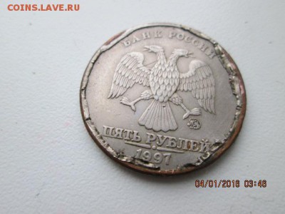Раскол 10 р. 2012 г.-2 шт., с номинала., до 7 янв., в 22-оо - 2016-01-04 00-46-27.JPG