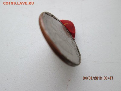 Раскол 10 р. 2012 г.-2 шт., с номинала., до 7 янв., в 22-оо - 2016-01-04 00-47-42.JPG