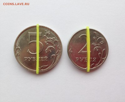 Помогите оценить поворот монет - IMG_0690.JPG