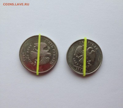 Помогите оценить поворот монет - IMG_0707.JPG