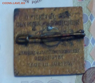 Значок Олимпиада Инсбург 1964г. Австрийский оценка - IMG_20160107_101608.JPG