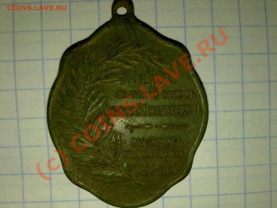 вот такие штучки - 3 (3)