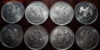 РЕДКИЕ 5 руб 2010 ммд шт  Б3, В2  -  16 шт до 11 01 - DSC00868-2