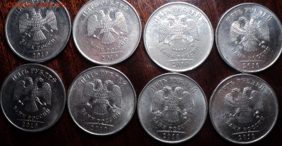 РЕДКИЕ 5 руб 2010 ммд шт  Б3, В2  -  16 шт до 11 01 - DSC00846-2