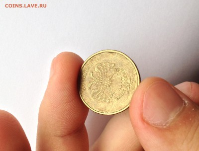 Раскол монет помогите с оценкой - IMG_0698.JPG