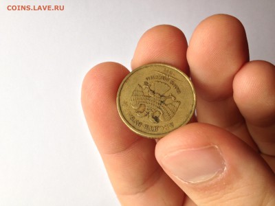 Раскол монет помогите с оценкой - IMG_0700.JPG