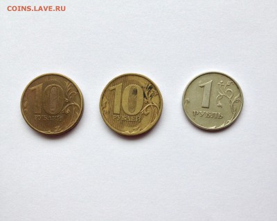 Раскол монет помогите с оценкой - IMG_0706.JPG