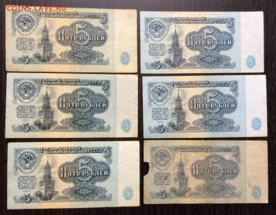 5р'61г лит. серий:МЭ;Ат;ьЕ;ИЕ;лм;ЯЯ.до 07.01-23:00мск - image