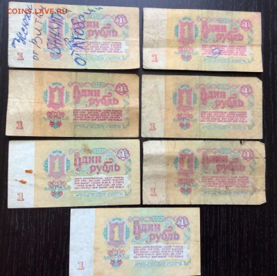 1 р'61г лит. серий :СИ;Хн;еХ;па;АА;Аа;яО до 07-23:00мск - image