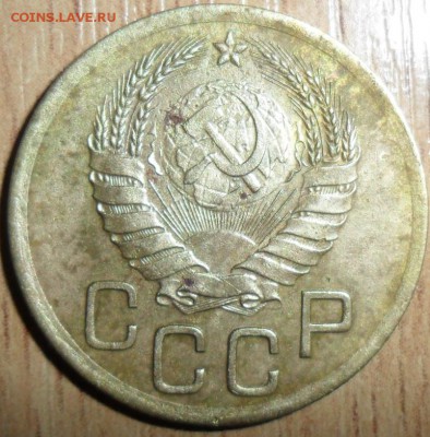 3 коп 1939г.Шт.1.1А."Пореже". - SAM_0774.JPG