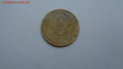 Монеты СССР 13шт. разные до 9.01.2016г. - DSC01358.JPG
