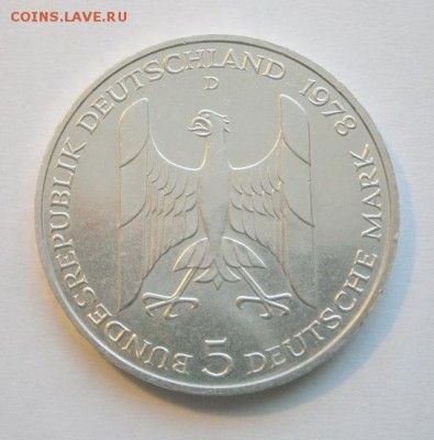 до 22-00мск 08.01.16 - P1070169