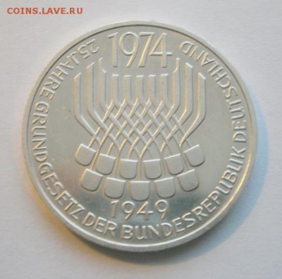 до 22-00мск 08.01.16 - P1070171