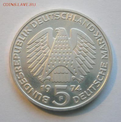 до 22-00мск 08.01.16 - P1070172