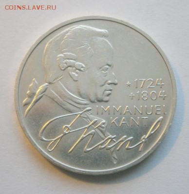 до 22-00мск 08.01.16 - P1070175