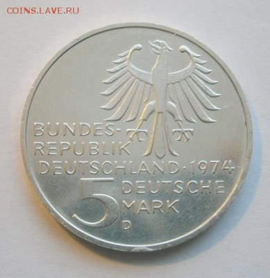 до 22-00мск 08.01.16 - P1070176