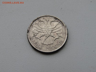Брак,полный раскол 10 рублей 1993 ММД. 10.01.16. в 22.00 МСК - IMG_4991.JPG