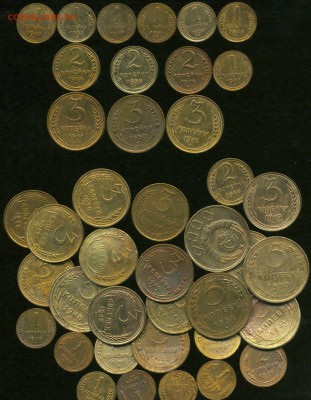 Ранние советы 1926-1957г до 12.01.2016г 22.00мск - img055