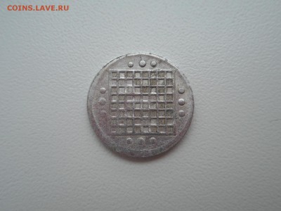 Иностранщина на оценку - DSCN0863