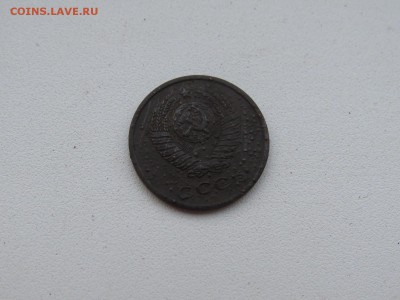 Помогите в определении брака - IMG_5012.JPG