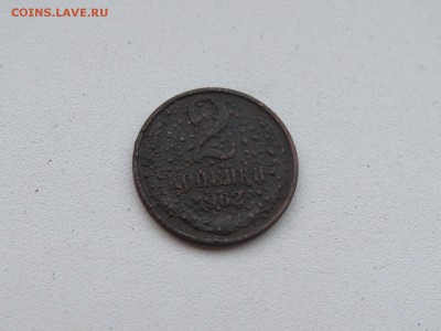 Помогите в определении брака - IMG_5010.JPG