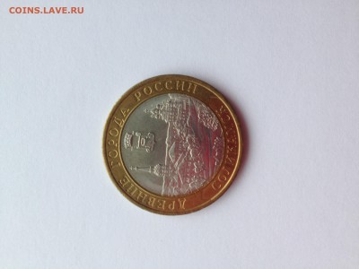 Соликамск спмд в сохране UNC - IMG_0708.JPG