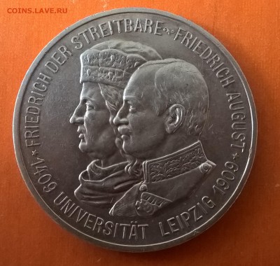 5 марок университет Лейпциг - WP_20151207_14_30_43_Pro