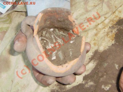 серебро - горшок с серебром