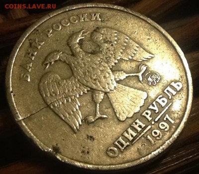 Раскол заготовки - image