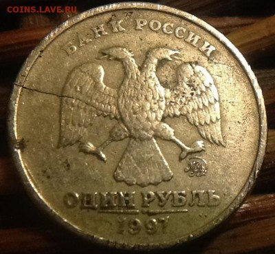 Раскол заготовки - image