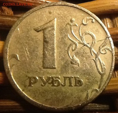 Раскол заготовки - image