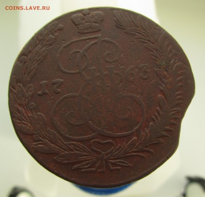 5 копеек 1763 - IMG_0821