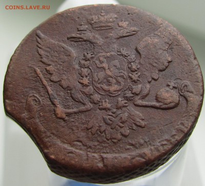 5 копеек 1758 - IMG_0927