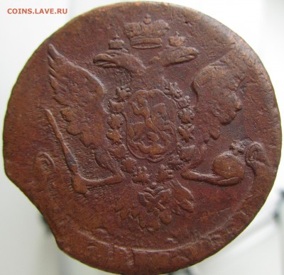 5 копеек 1758 - IMG_0902