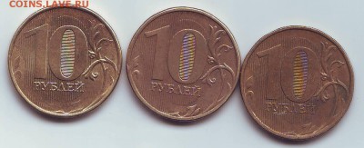 Статистика просмотра от кошелька до банковских мешков. - Image0251.JPG