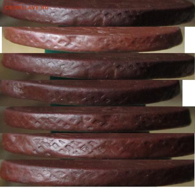 2 копейки 1757 - Безымянный.JPG