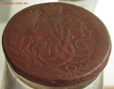 2 копейки 1757 - IMG_1019