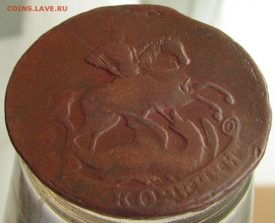 2 копейки 1757 - IMG_1018