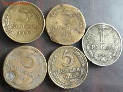 5 копеек 1926,43,50,51. 1р.1961.5 монет.До 12.01.2016 в 22.0 - 20160107_162127-1
